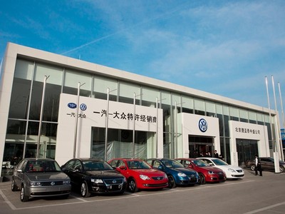 2012款大眾CC降價(jià)促銷，享1.5萬元限時(shí)優(yōu)惠