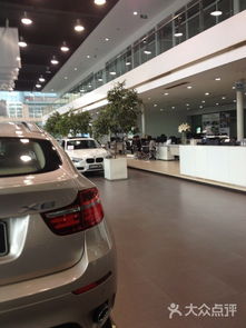 寶渝汽車銷售服務(wù) 專業(yè)引領(lǐng)，駕馭未來